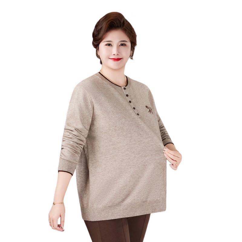 Women's Plus Size Spring Knit Sweater Top