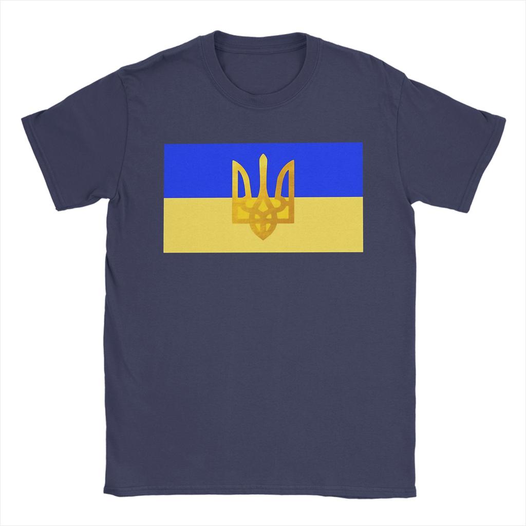 Ukraine Flagge T-Shirt für Herren Tolles Baumwoll-T-Shirt Rundhals Kurzarm T-Shirts Geburtstagsgeschenk Oberteile