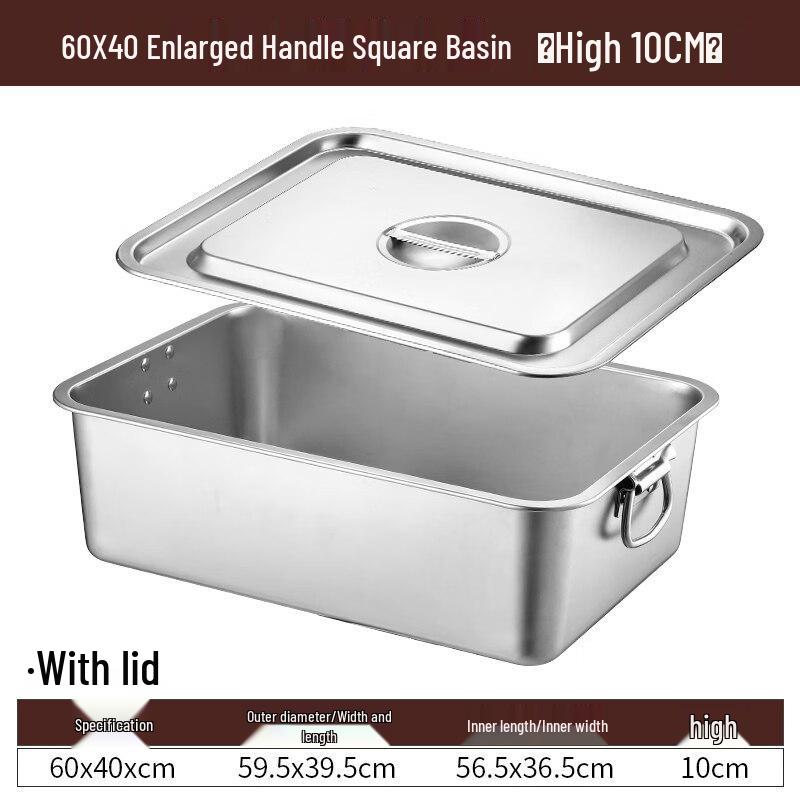 Yude 304 Stainless Steel Square Food Pan with Lid and Handles