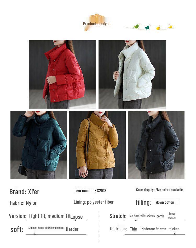 Damen 2025 Leichte Daunen-Baumwolljacke im koreanischen Stil mit Stehkragen - Winter Vielseitig, Locker, Kurz, Wattierter Mantel.