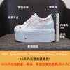 Mesh Muffin Shoes Women's Summer Versatile 2025 New Solid Color Casual Shoes Round Head Lace-up Thick Sole 12 Cm Trend