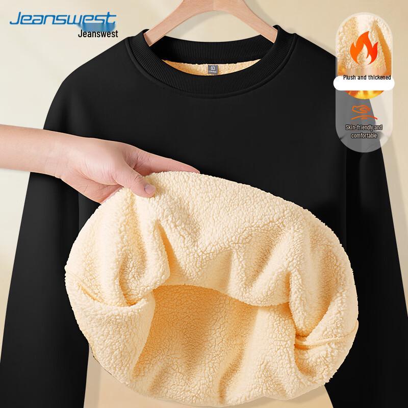 

JEANSWEST Men s Fleece-Lined Loose Fit Sweatshirt 3XL