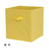 Non Woven Fabric Storage Box Home Supplies Clothing Underwear Storage Box,Kid Toy Storage Organizer Cabinet Drawer Organization