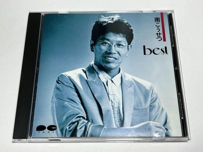 CD MINAMI KOUSETSU - Best D32P6101 Japan Japanischer Pop/Rock Gebraucht