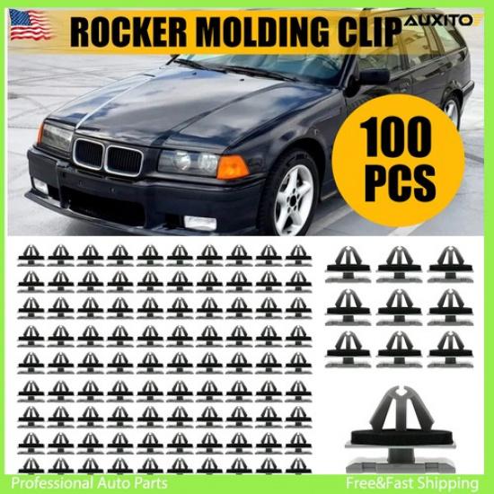 

100x Rocker Moulding Fits Panel Clip Exterior 15127746 11562250 9mm Into Hole