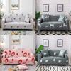 Luxurious Stretchable Slipcover With Geometric Design For 1-4 Seater Sofas Perfect Fit
