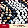 Yuhua Stone Acupressure Foot Massage Mat with Timer for Home Use