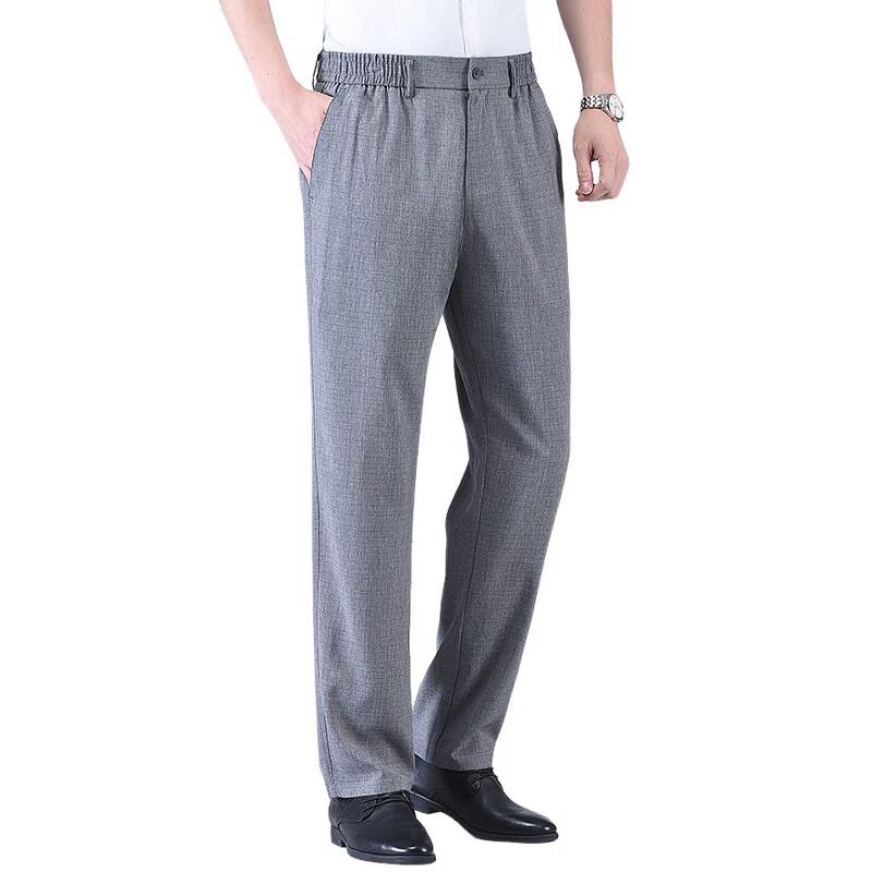 Men's Ice Silk Linen Straight-Leg Pants
