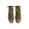 New Nike Flyknit Bloom Pear Bronzine Women's FD2149-300