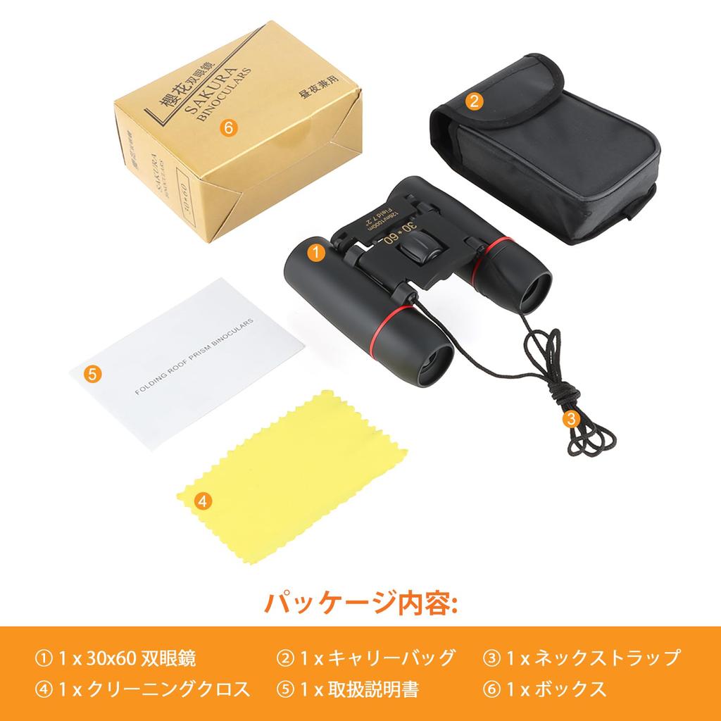 ToopMount 30x60 Compact Prism Folding Portable Telescope with Waterproof and Lightweight Optics for Bird and Opera Binoculars, Multi-Coated Lenses,