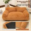 Extra Large Soft Pet Sofa: Four Seasons Rabbit Fur Bed for Cats & Dogs