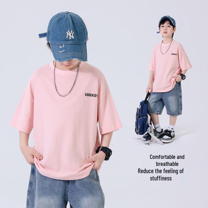 Boy's Summer Short-Sleeve Cotton T-Shirt