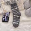 Xiaohongshu Is The Same Hot Sale! Winter Wool Socks Combination Gray Buttons Thickened Warm Pile Socks Mid-Tube Socks Socks