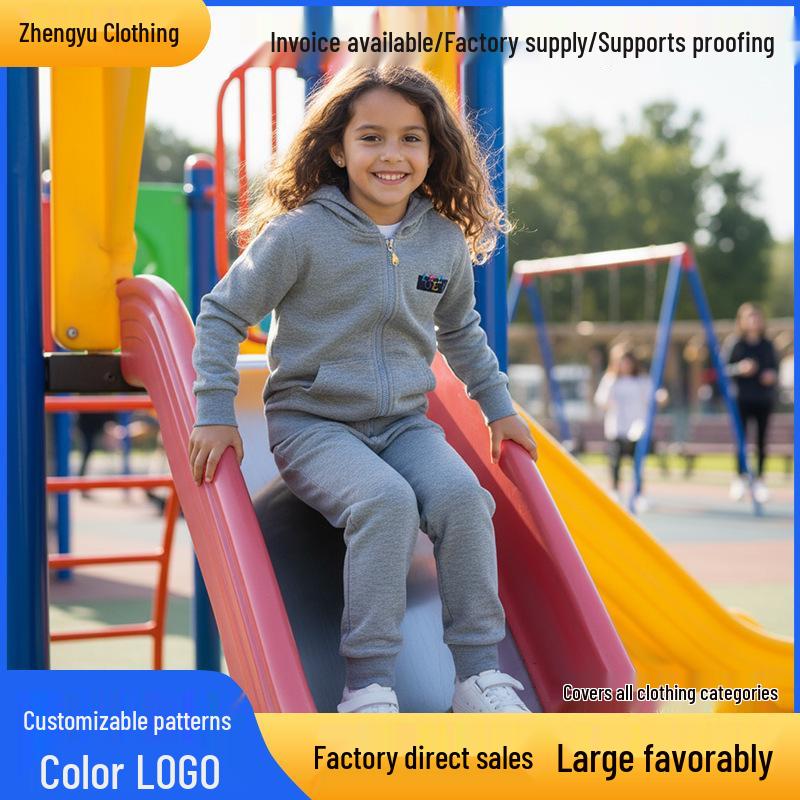 Girls  Autumn/Winter Velvet Korean-Style Sports Two-Piece Suit 120 cm