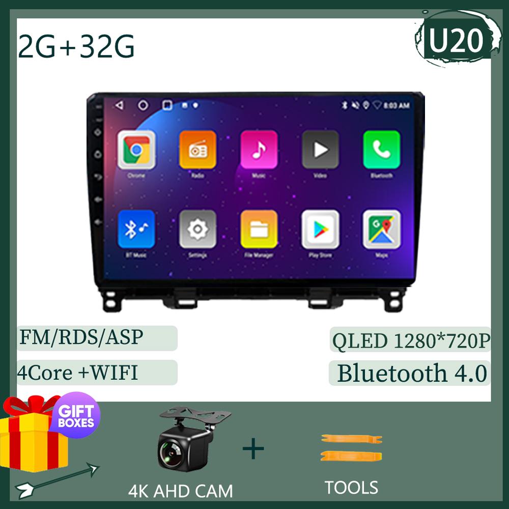

Для Honda Jazz 4 Fit 4 2020 2021 Android 14 Carplay автомобильный радиоприемник мультимедиа видеоплеер навигация стерео GPS нет 2Din 2Din DVD 5G