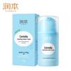 Centella Asiatica Soothing Sorbet Cream