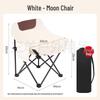 Portable High-Back Folding Moon Chair & Roll-Up Table for Camping, Dining, or Night Market
