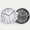 8-inch Wall Hanging Clock Modern Minimalist Living Room Bedroom Home Clock Creative Punch-free Wall Hanging Clock