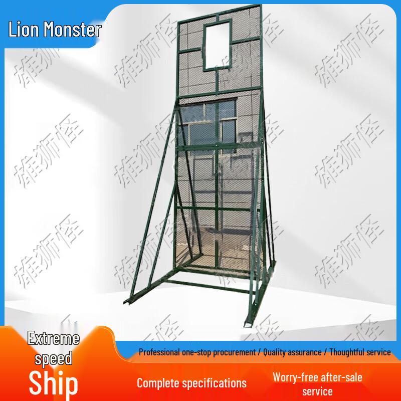 Xiongshi Guai Tactical & Physical Training Equipment