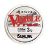 SUNLINE Iso Special Visible Free HG 150m #3