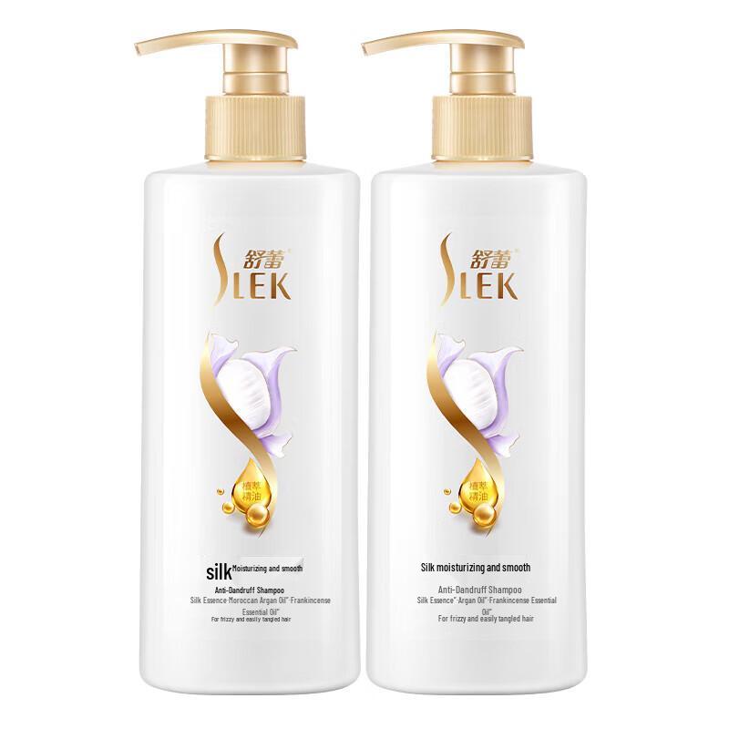 Shu Lei Silk & Green Tea Seed Scalp Care Set