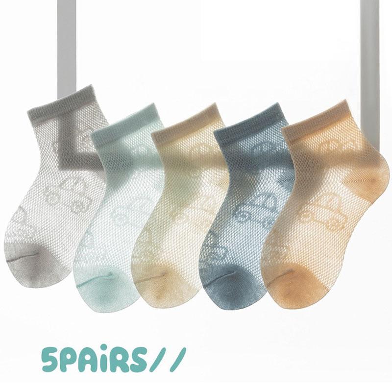 5 Pairs Kids Summer Thin Breathable Mesh Cotton Socks Boys Cartoon Car Casual Mid Tube Socks 2-5 Years old