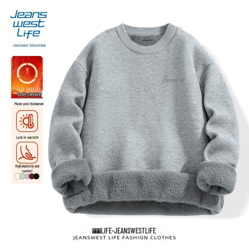 Jeanswest Men's Heavyweight Fleece-Lined Round Neck Knit Sweater
