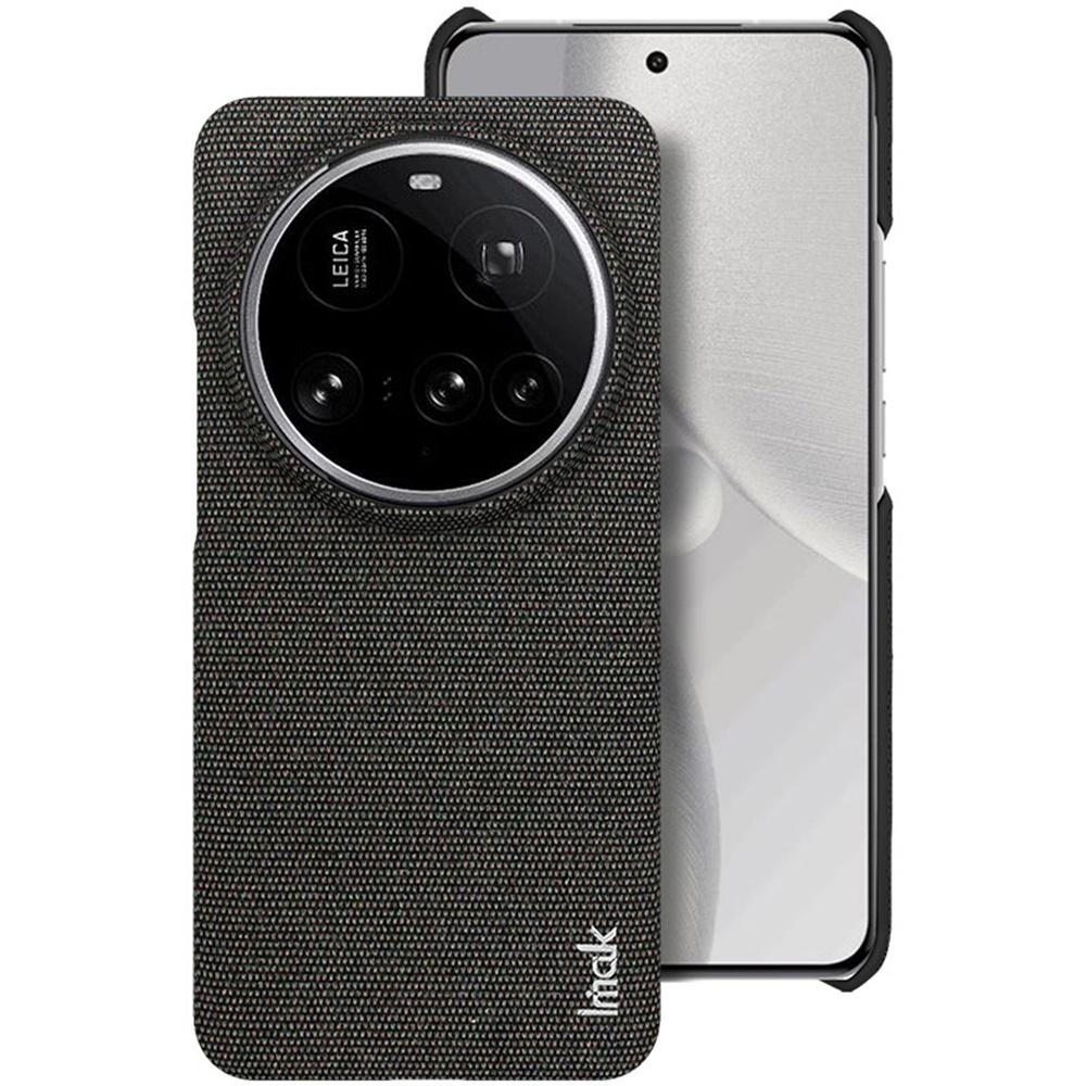 IMAK Ruiyi Series for Xiaomi 15 Ultra Case Fabric Texture Leather+PC Phone Back Cover