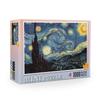 Challenging 1000-Piece Anime Landscape Puzzle: Adult Stress Relief Commemorative Edition