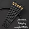 Jin Fu Black Alloy Non-slip Chopsticks for Home and Restaurant Use