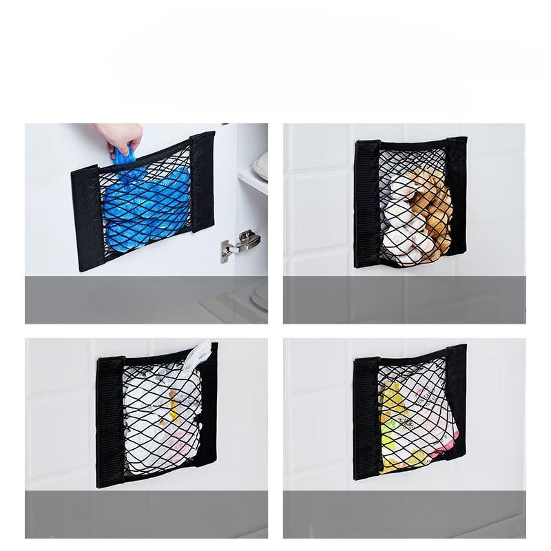 Double Velcro Elastic Mesh Pocket Wall-mounted Large-capacity Kitchen Rubbish Bag Storage Net