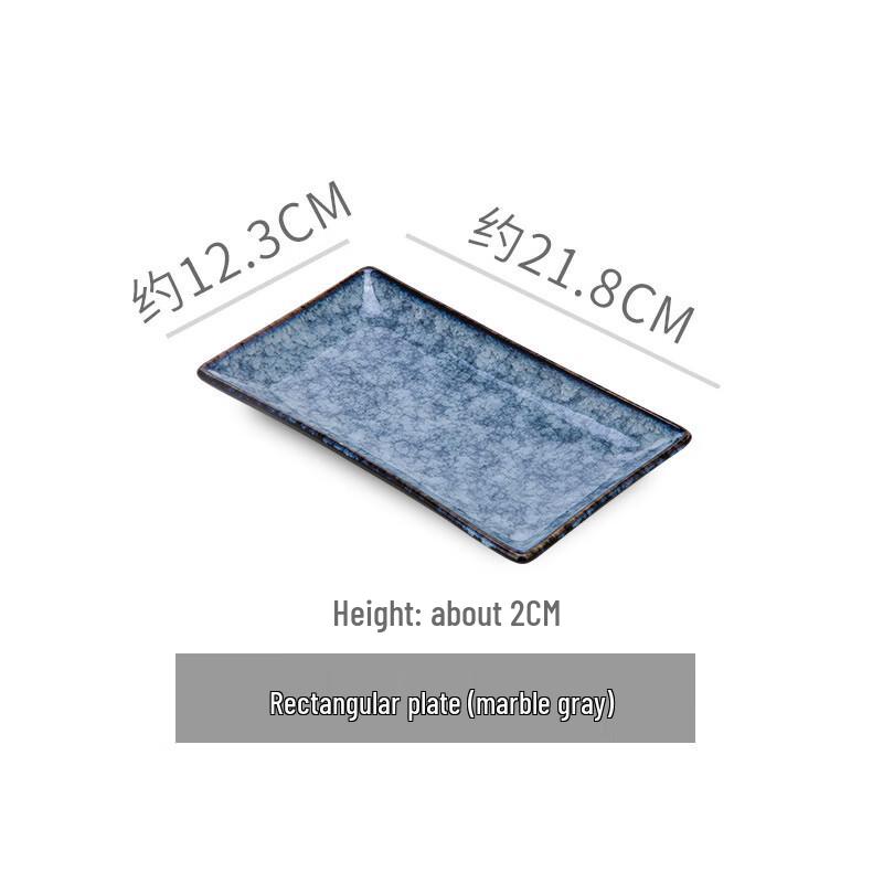Rectangular Ceramic Japanese Sushi Sashimi Plate