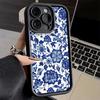 Phone Case for iPhone 17 Air 16E 15 16 Pro Max Blue And White Porcelain Pattern Cover 14 Plus 13 12 Mini Soft Shell Silicone Fun
