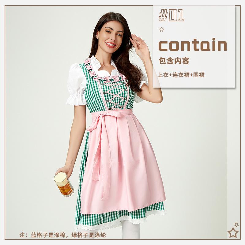 German Oktoberfest Dress Halloween Adult Costume Munich Badalia Carnival Stage Performance Costume