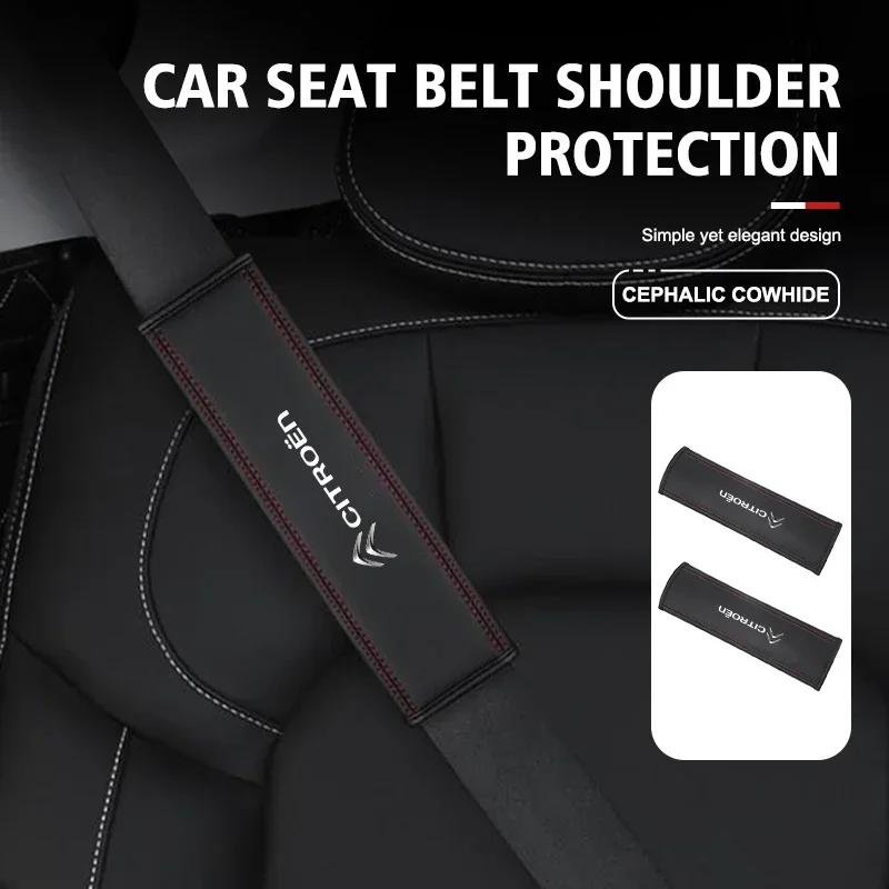 Leather Car Seat Belt Cover Shoulder Pad Interior Accessories For Citroen Jumper Celysee Cactus Picasso Aircross Saxo Grand