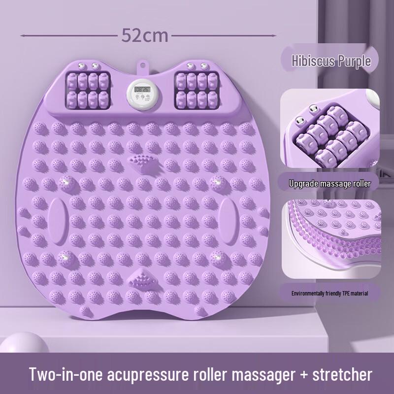 WEZHO Digital Acupressure Board