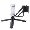 Aluminum Alloy Desktop Live Broadcast Mobile Phone Fixed Bracket   Tripod Kit for    Ket Camera