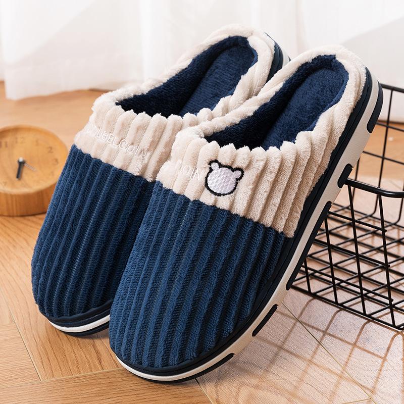 Cotton slippers home warmth non-slip plush home cotton slippers