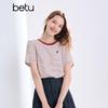 Betu Women's Color-Block Ribbed Collar Short-Sleeve T-Shirt