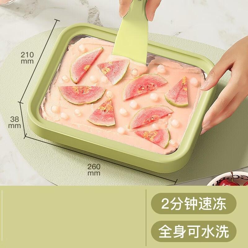 

Wutuo Unplugged Ice Cream & Fried Yogurt Maker