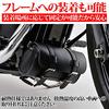 Henry Begins Daytona Motorcycle Tool Bag, 1.5L, Round Type, Fits OEM Vehicle Tools + Extra Size, DHS-7 98771