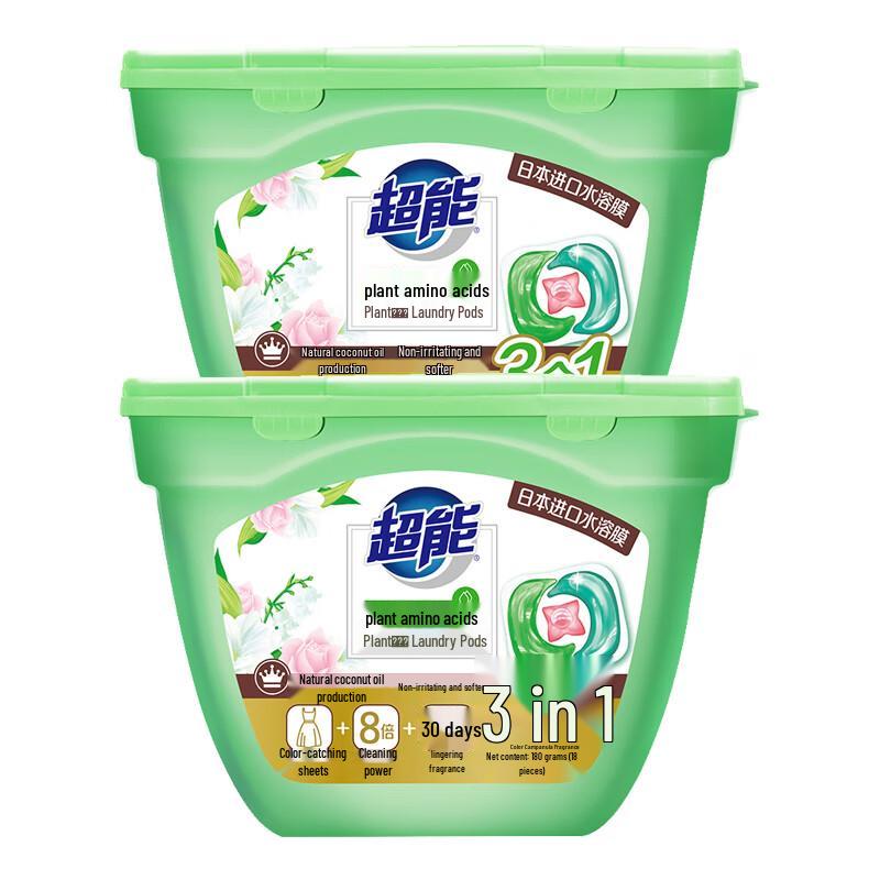 Chaoneng Zhimuyuese Floral 3-in-1 Laundry Pods