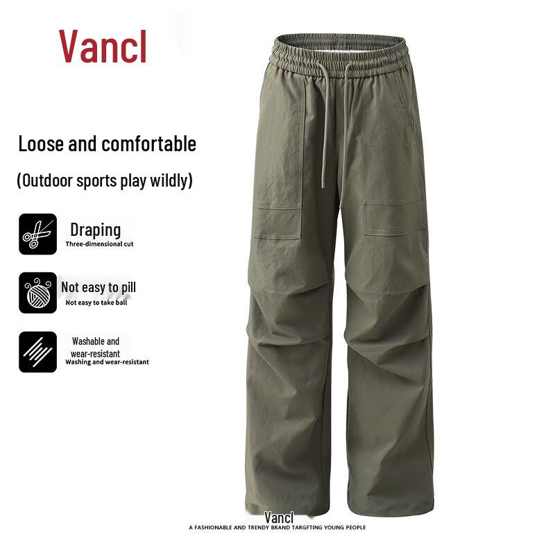 VANCL Men's Outdoor Casual Straight-Leg Paratrooper Pants