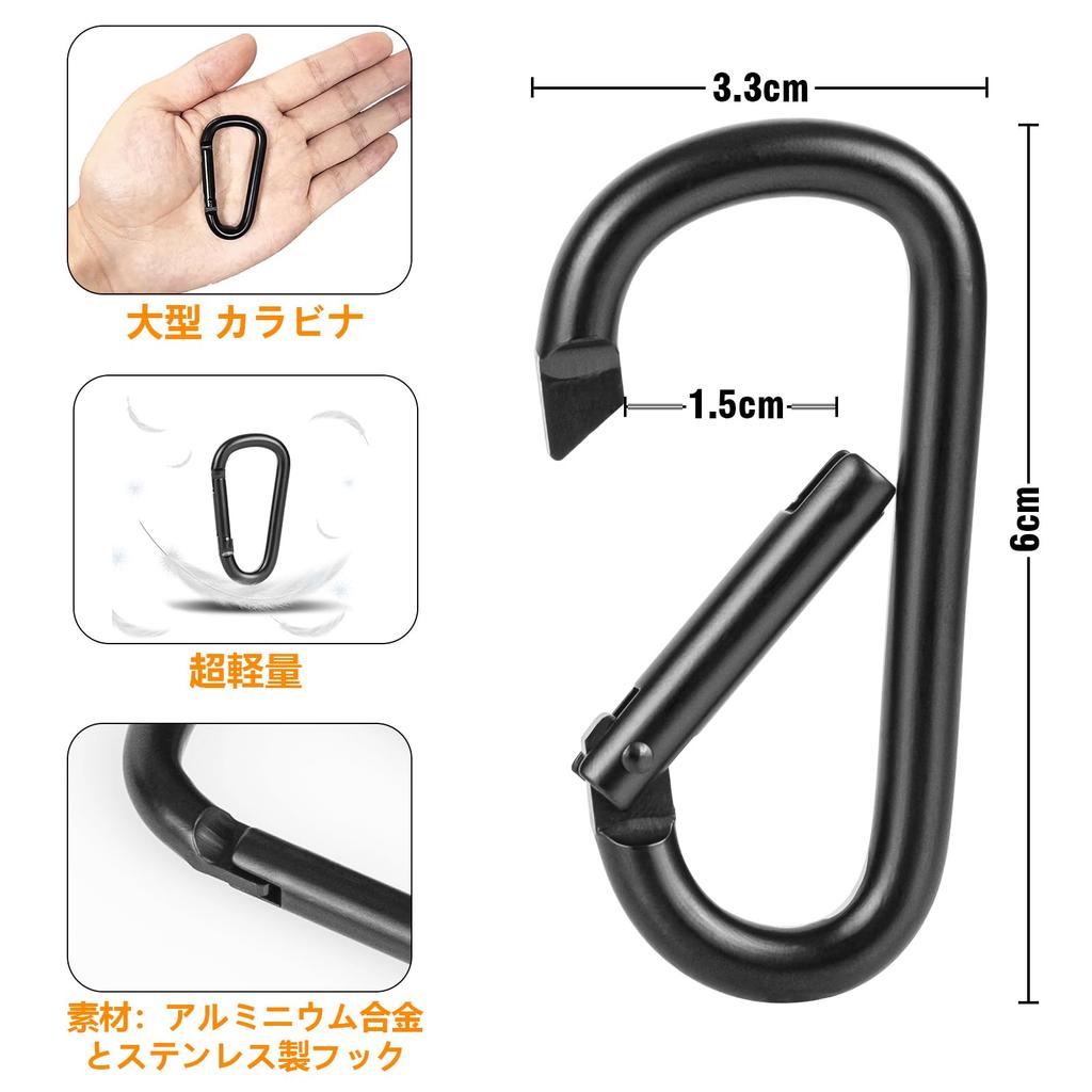 Pullther 6cm for Outdoor Guy Rope and Set Carabiners, Large, Ultra-Lightweight, Rust-Proof, High-Strength, Fishing, 10-Piece