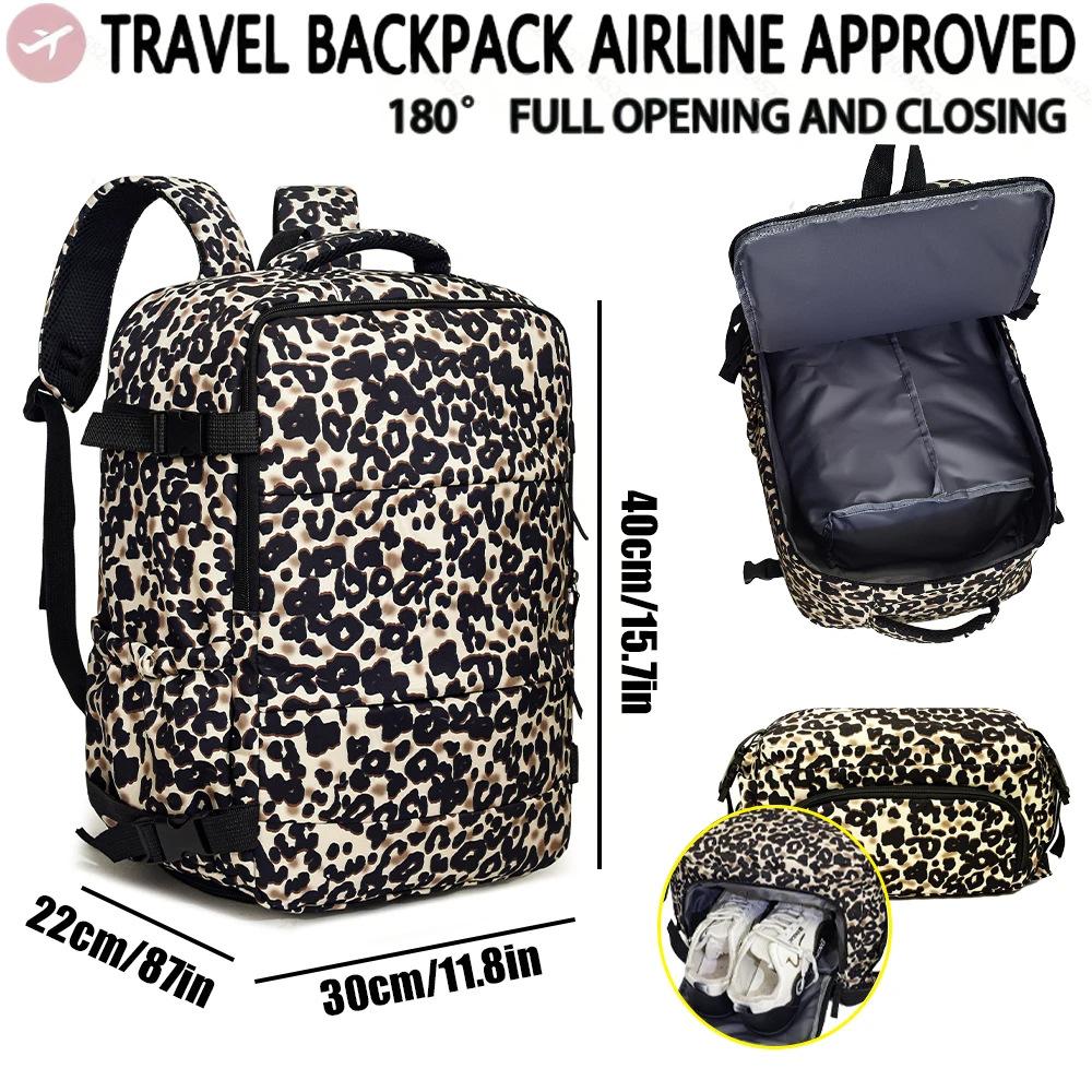 Rucksack mit Leopardenmuster, mehreren Taschen und verstellbaren Trägern