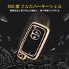 OFF WE GO Key Case, TPU Car Key Cover, Key Shell, Compatible, New Model