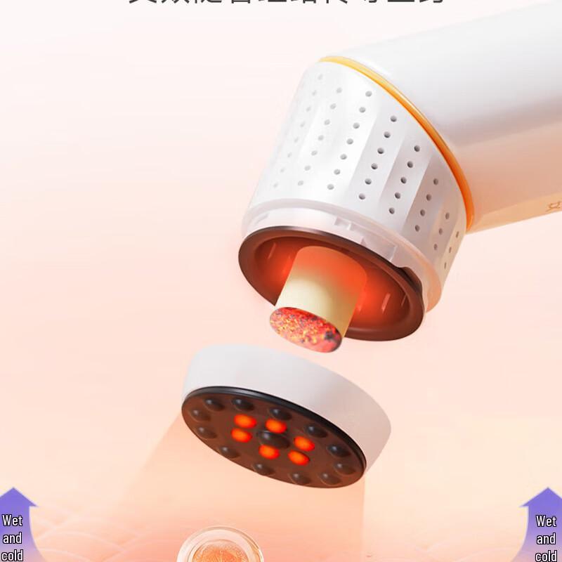 Aixiu Hall AP-S2 Bianstone Moxibustion & Gua Sha Massager