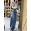 Small Retro Crack Washed Blue Denim Women's Low Waist Slimming and Straight Loose Wide Leg Mop Pants Summer
