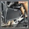 For HODNA NX500/NX400 2023 2024 2025 Motorcycle Accessories Radiator Grill NX 400 500 Guard Cover Protector Protection NX-400