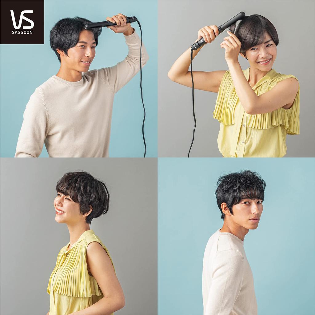 Vidal Sassoon Basis Glätteisen, Negative Ionen, International Kompatibel, 4 Temperatureinstellungen, 15mm Platte, Schwarz, VSI-1022/KJ